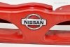 ATRAPA GRILL NISSAN VANETTE 96 FV XEDOS